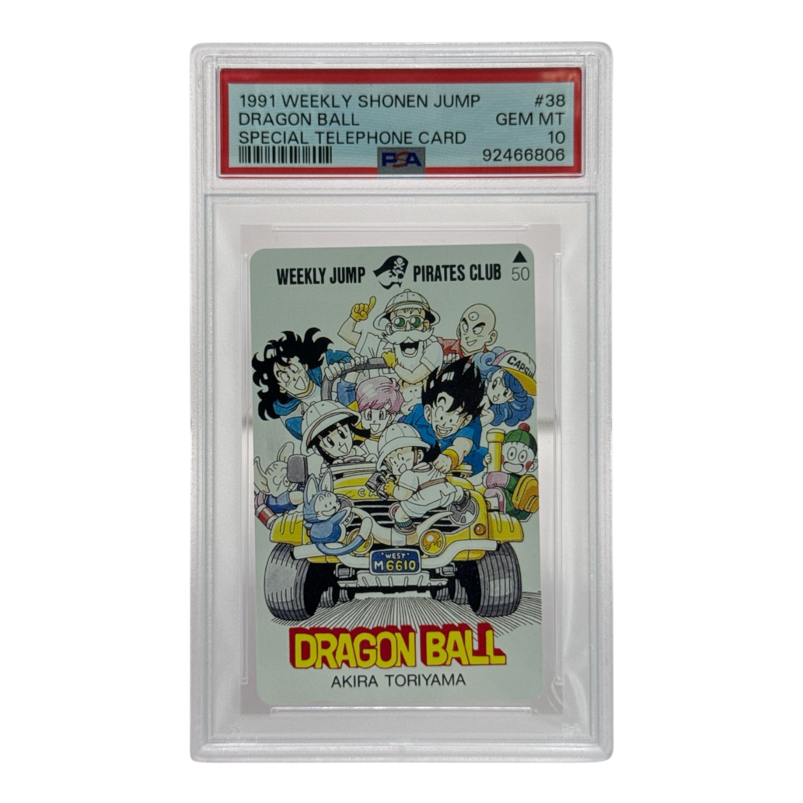 Dragon Ball Special Telephone Card PSA 10