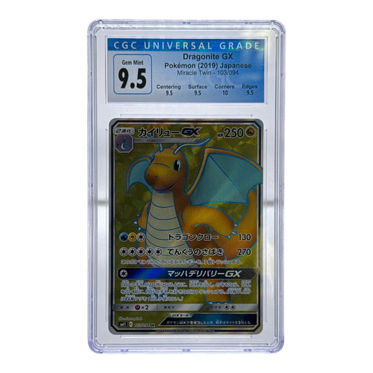 Dragonite GX Pokemon Japanese TCG Miracle Twin SM11 103/094 CGC 9.5