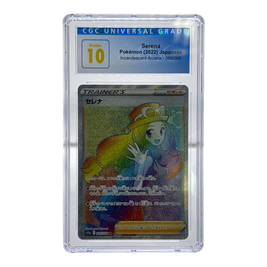 Serena 2022 Pokemon Japanese Incandescent Arcana Full Art #89 CGC Pristine 10