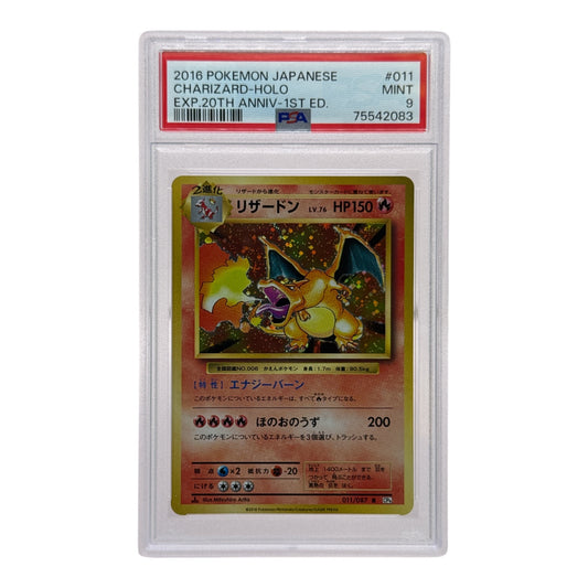 Charizard 2016 Pokemon Japanese 20th Anniversary Holo #011 PSA 9