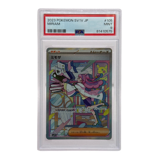 Miriam 2023 Pokemon Japanese SV1V Full Art #105 PSA 9