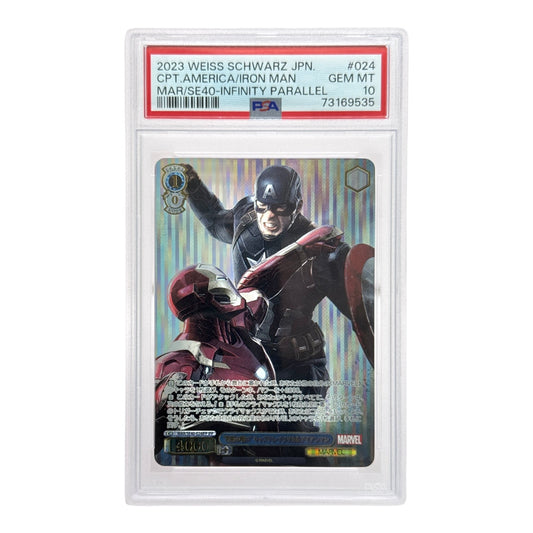 Captain America/Iron Man 2023 Weiss Schwarz Japanese IFP #024 PSA 10