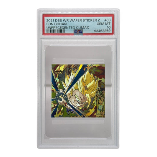 Son Gohan 2021 Lotte Dragonball Wafer Sticker Z Unprecedented Climax ER #03 PSA 10