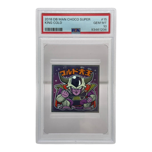 King Cold 2018 Dragonball Lotte Man Choco Super Waffle Sticker #15 PSA 10