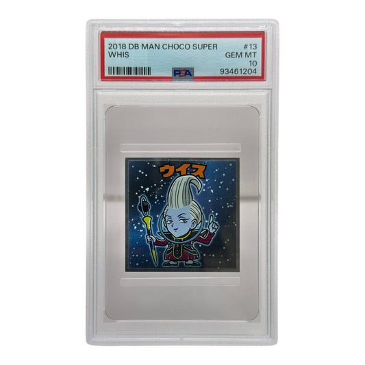 Whis 2018 Dragonball Lotte Man Choco Super Waffle Sticker #13 PSA 10