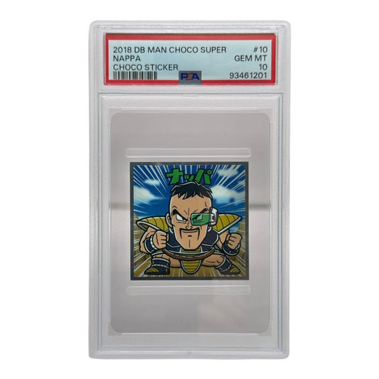 Nappa 2018 Dragonball Lotte Man Choco Super Waffle Sticker #10 PSA 10