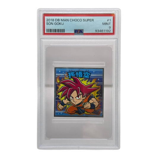 Son Goku 2018 Dragonball Lotte Man Choco Super Waffle Sticker #1 PSA 9