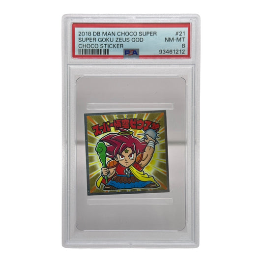 Super Son Goku Zeus God 2018 Dragonball Lotte Man Choco Super Wafer Sticker #21 PSA 8