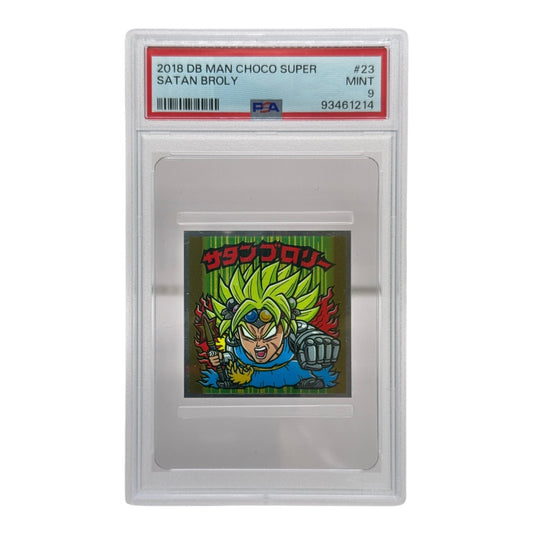 Satan Broly 2018 Dragonball Lotte Man Choco Super Wafer Sticker #23 PSA 9