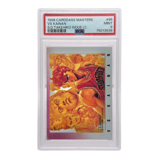 Shohoku VS Kainan 1998 Slam Dunk Carddass Master #95 PSA 9