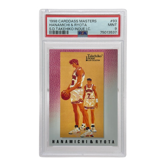 Hanamichi & Ryota 1998 Slam Dunk Carddass Masters #93 PSA 9