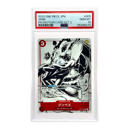 Jinbe 2023 One Piece Japanese Promotion Card Set 2 #005 PSA 10