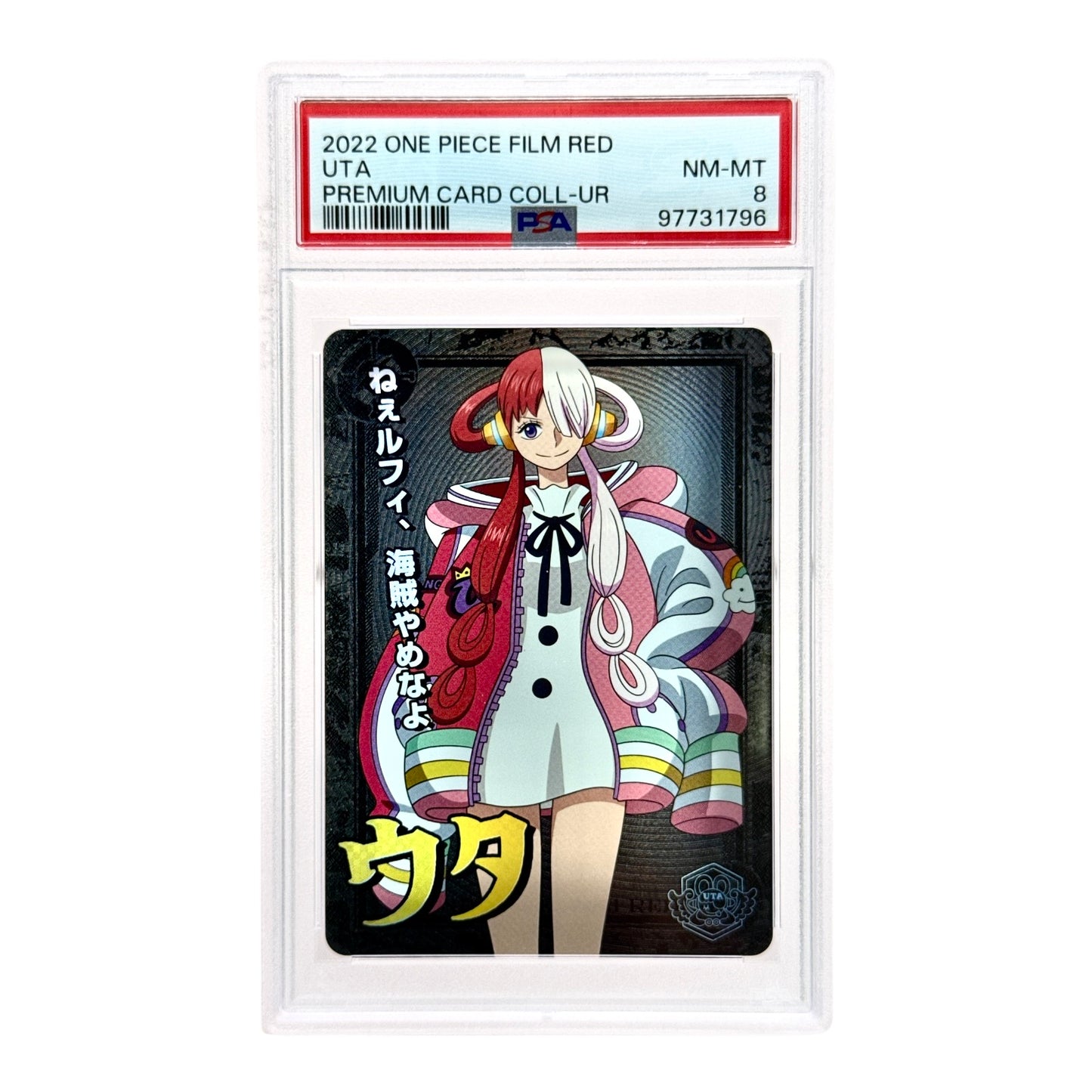 UTA 2022 One Piece File Red Premium Card UR PSA 8