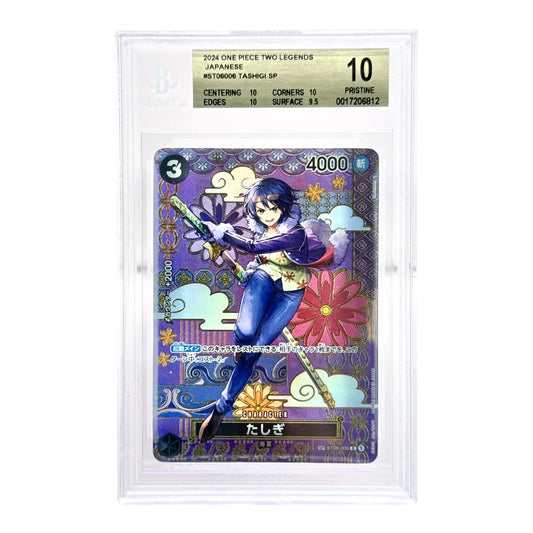 Tashigi 2024 One Piece Japanese #ST06006 BGS 10