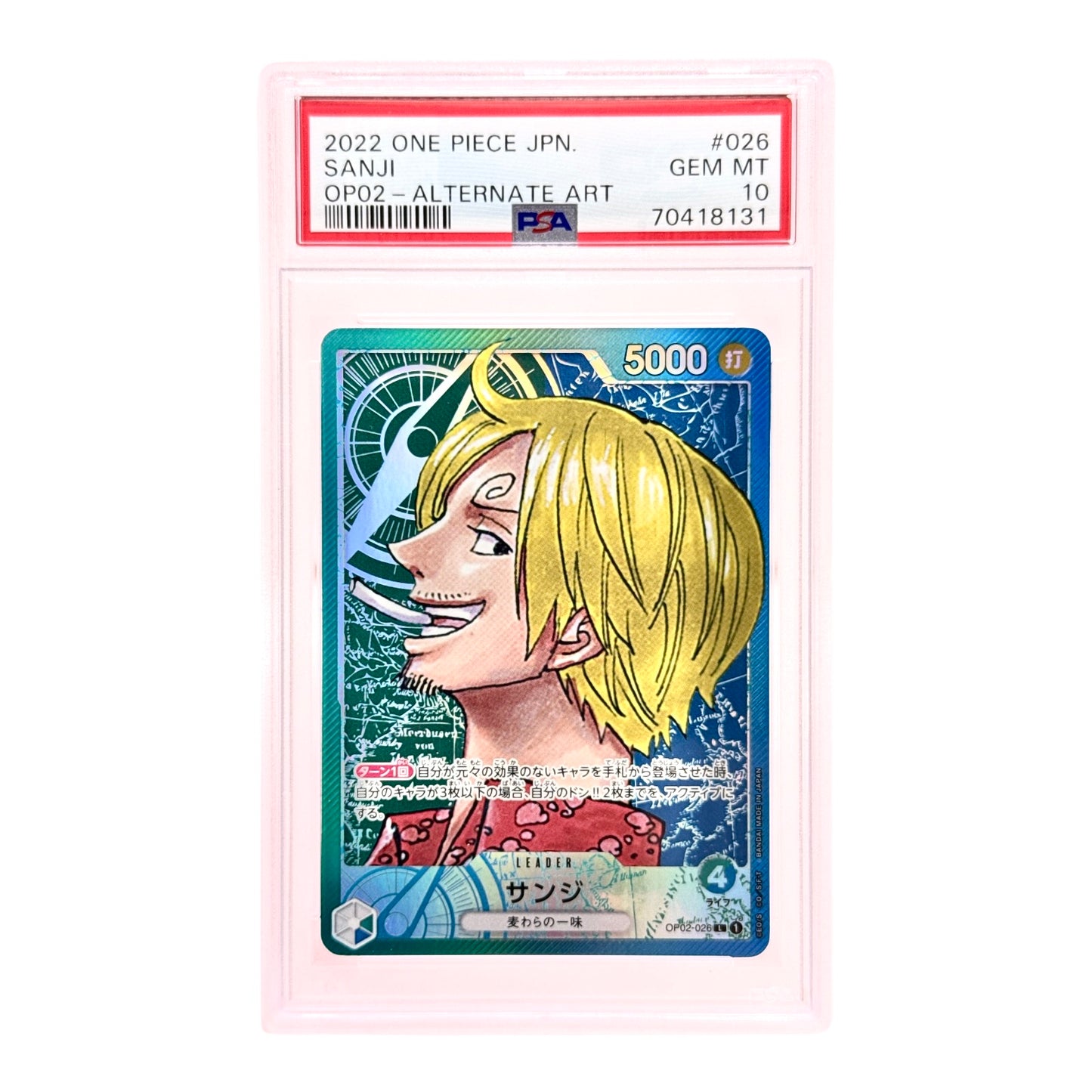 Sanji 2022 One Piece Japanese OP02 #026 Leader Alt Art PSA 10