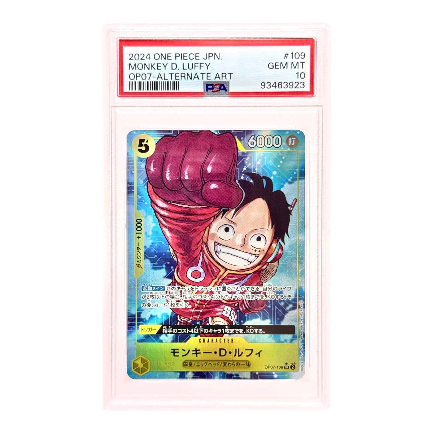 Monkey D.Luffy 2024 One Piece Japanese OP-07 SR Alt Art #109 PSA 10