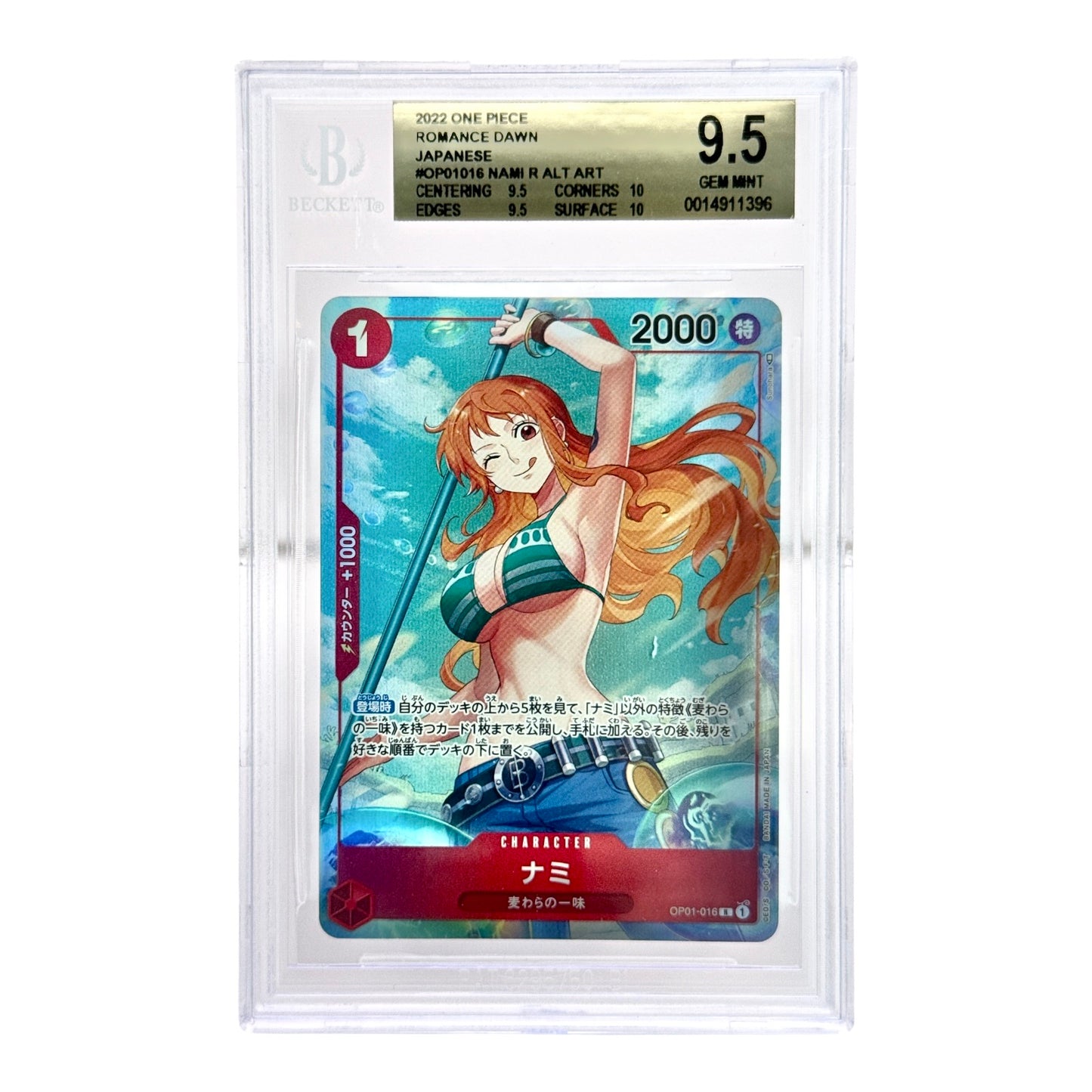 Nami 2022 One Piece Japanese Ramance Dawn Alternate Art OP01-016 R BGS 9.5