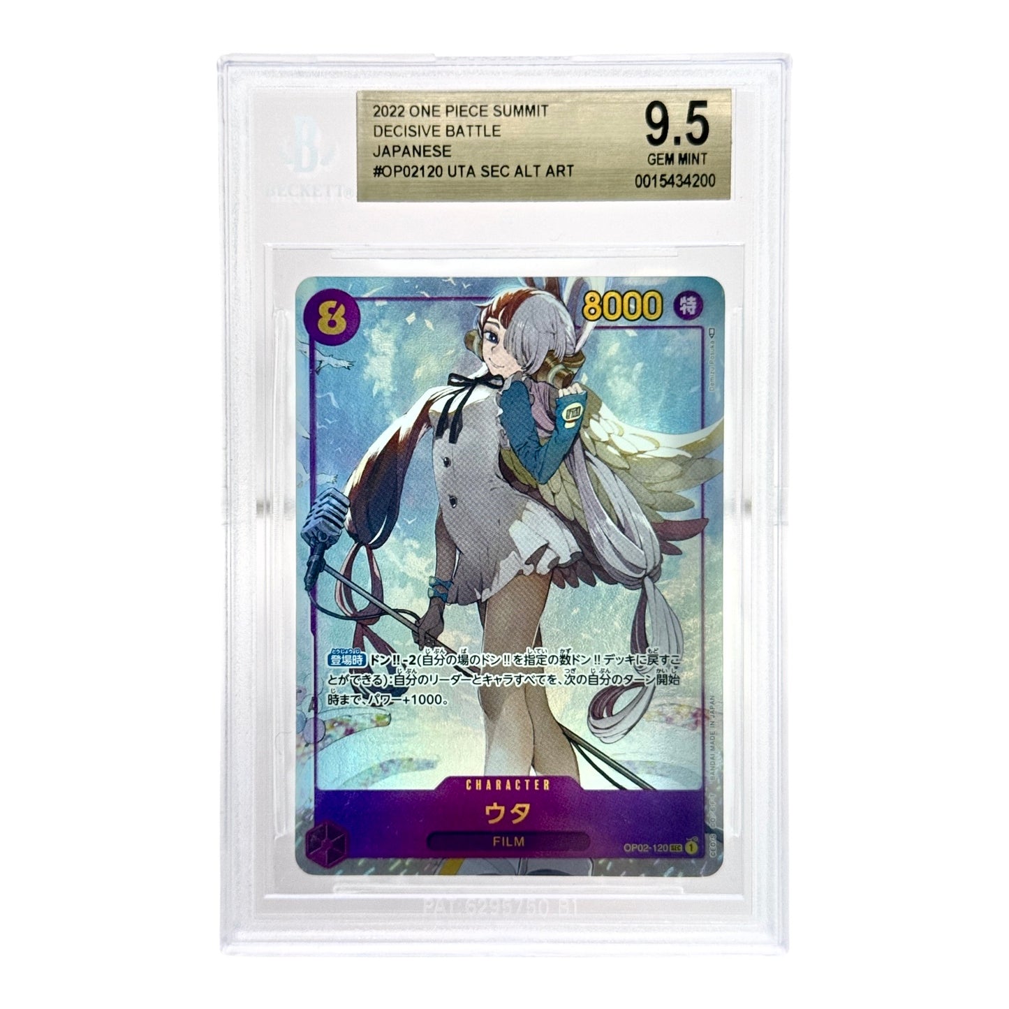 Uta 2022 One Piece Summit Decisive Battle Japanese SEC Alt Art OP02-120 BGS 9.5