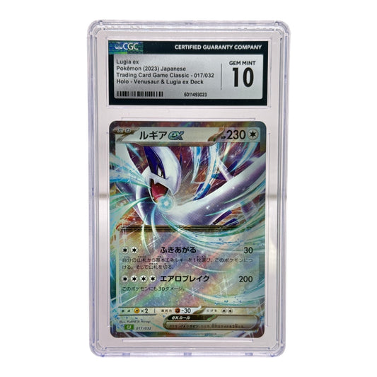 Lugia 2023 Pokemon Japanese Venusaur & Lugia EX Deck Holo #017/032 CGC 10