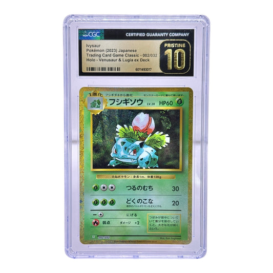 Ivysaur 2023 Pokemon Japanese Venusaur & Lugia EX Deck Holo #002/032 CGC Pristine 10