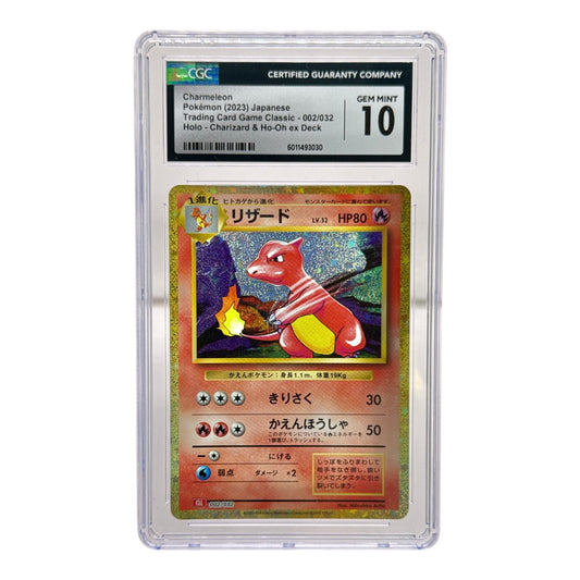 Charmeleon 2023 Pokemon Japanese Charizard & Ho-Oh EX Deck Holo #002/032 CGC 10