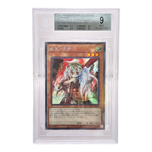 Ghost Orge & Snow Rabbit 2021 Yu Gi Oh! Prismatic Art Collection Japanese Alt Art SCR Original Art BGS 9