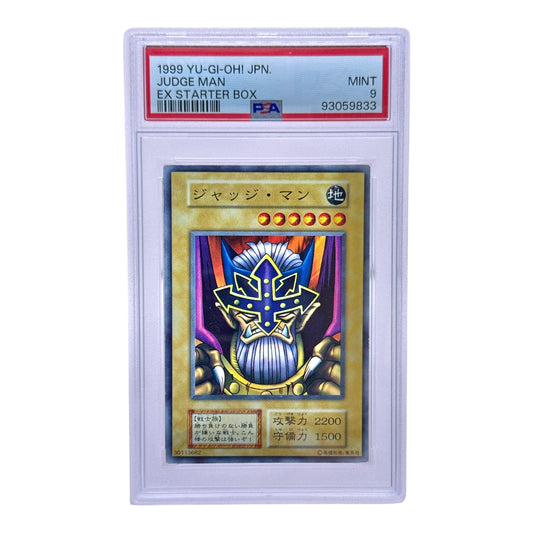 Judge Man 1999 Yu Gi Oh! Japanese EX Starter Box PSA 9