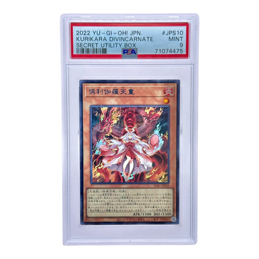 Kurikara Divincarnate 2022 Yu Gi Oh! Japanese Secret Utility Box #JPS10 PSA 9