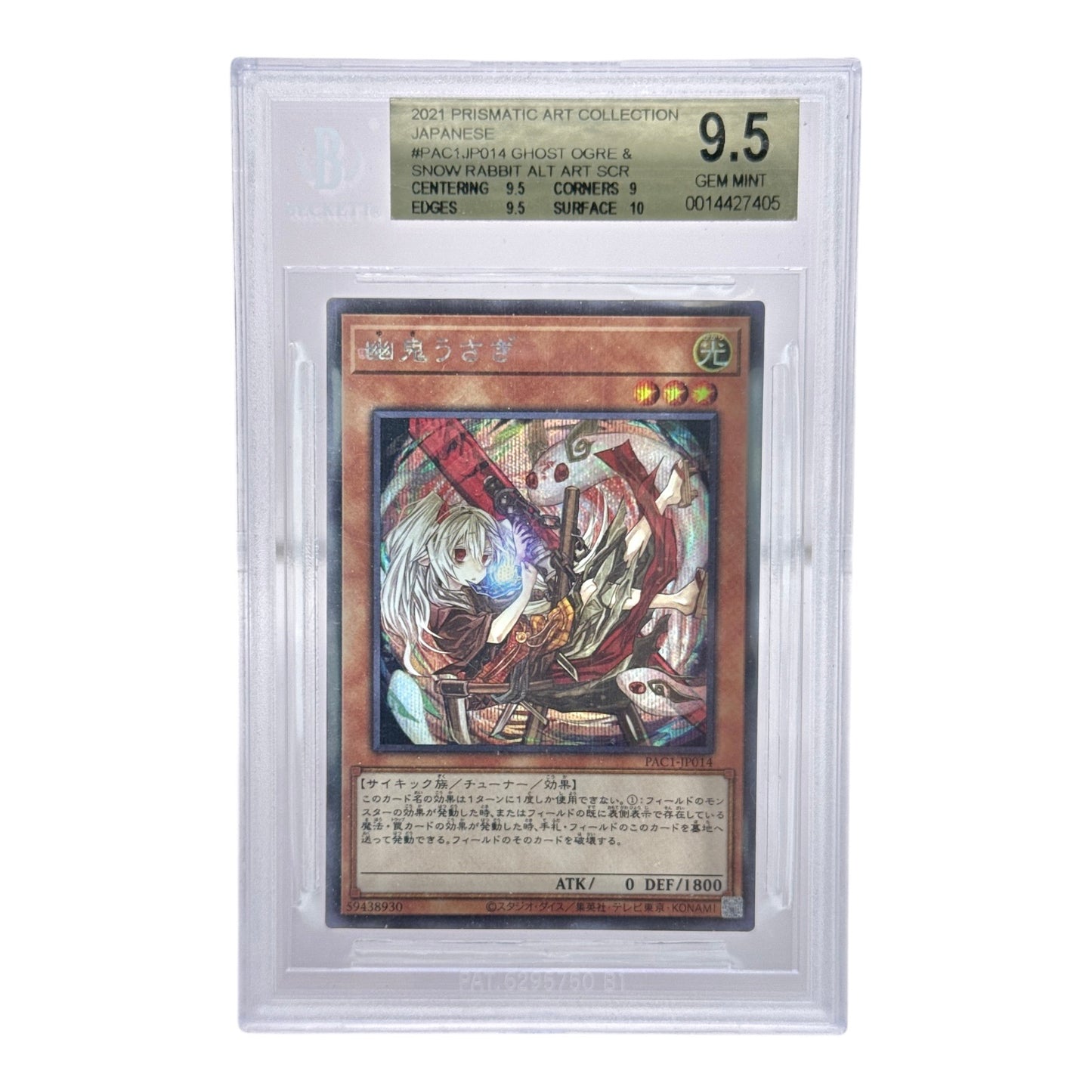 Ghost Orge & Snow Rabbit 2021 Yu Gi Oh! Prismatic Art Collection Japanese Alt Art SCR BGS 9.5