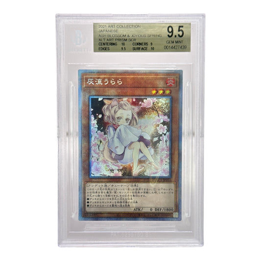 Ash Blossom & Joyous Spring 2021 Yu Gi Oh!  Art Collection Japanese Alt Art Prism SCR BGS 9.5