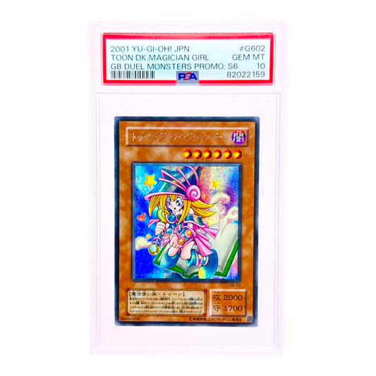 Toon Dark Magician Girl 2001 Yu Gi Oh! Japanese Promo #G602 PSA 10