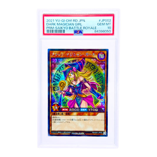 Dark Magician Girl 2021 Yu Gi Oh! Japanese Saikyo Battle Royale #JP002 PSA 10