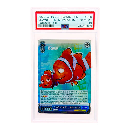 Nemo & Marlin 2022 Weiss Schwarz Japanese Pixar PXR/S94-086 PSA 10