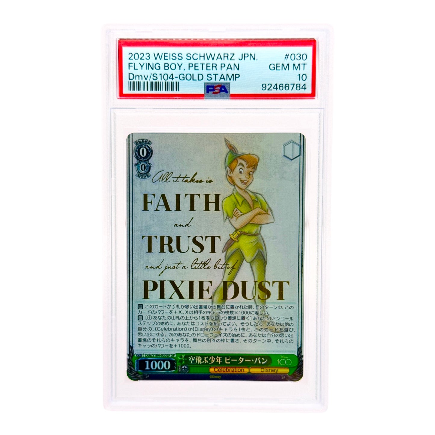 Peter Pan 2023 Weiss Schwarz Disney 100 Japanese Gold Stamp SP PSA 10 #030