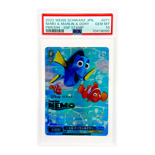 Marlin & Dory Weiss Schwarz Japanese Pixar SSP Stamp PXR/S94-071 PSA 10