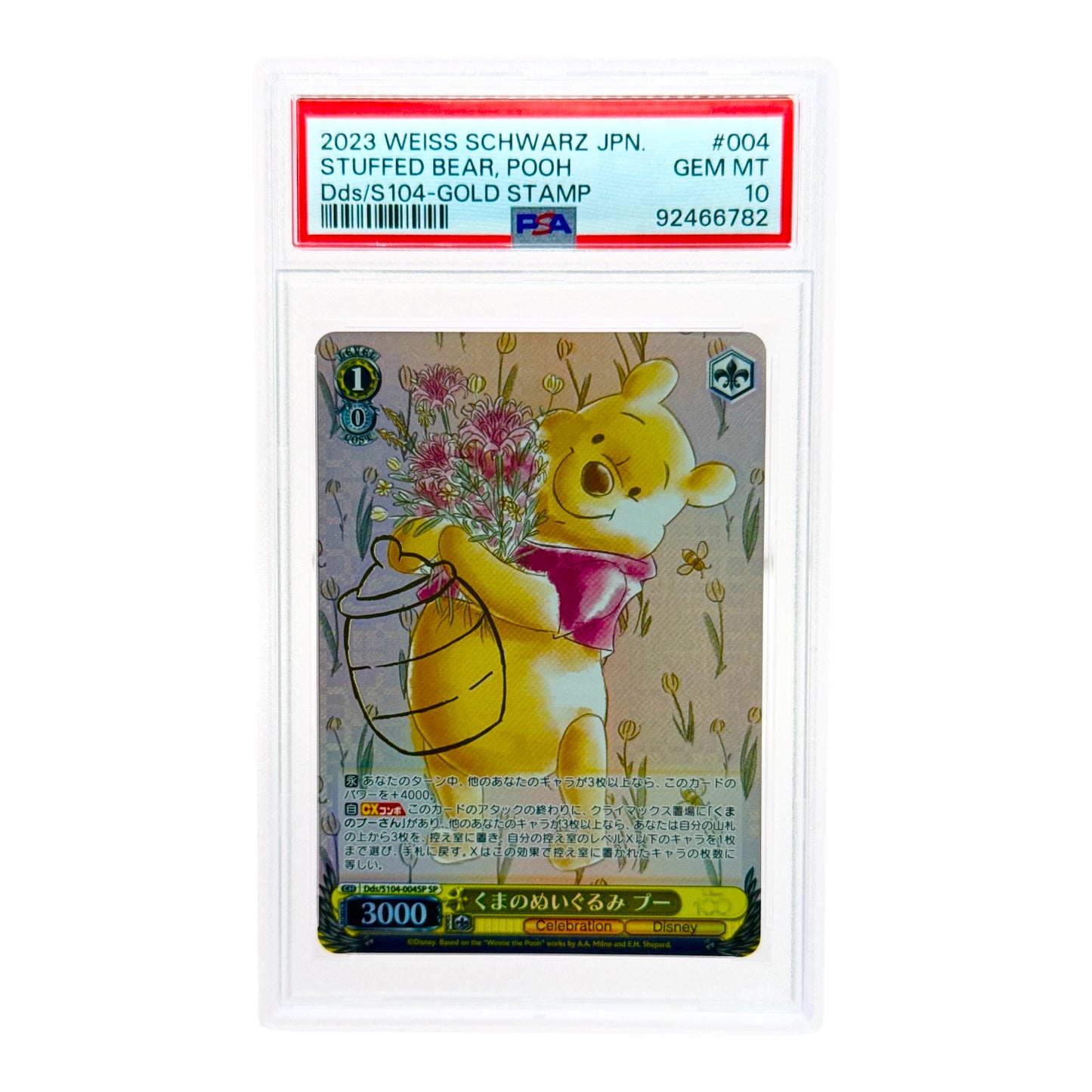 Winnie The Pooh 2023 Weiss Schwarz Disney 100 Japanese Gold Stamp SP PSA 10 #004