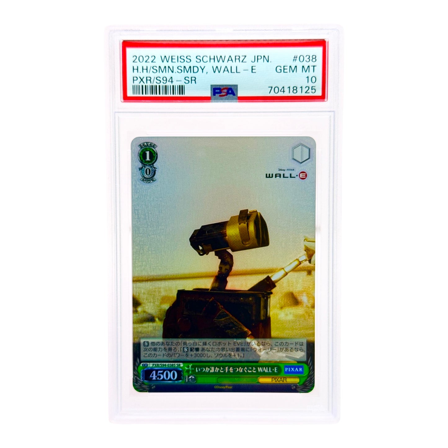 Wall-E Weiss Schwarz Japanese Pixar PXR/S94-038 PSA 10