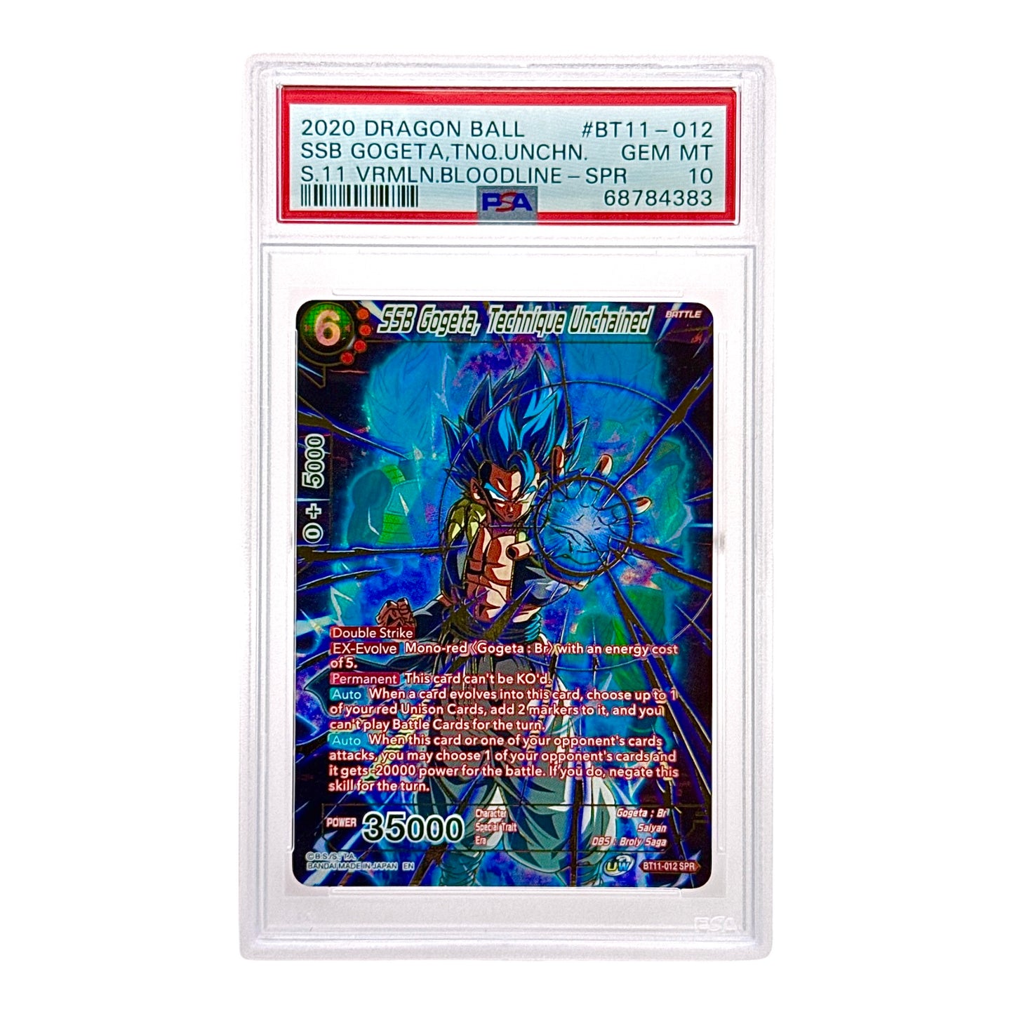 SSB Gogeta 2020 Dragonball Super BT11-012 SPR PSA 10