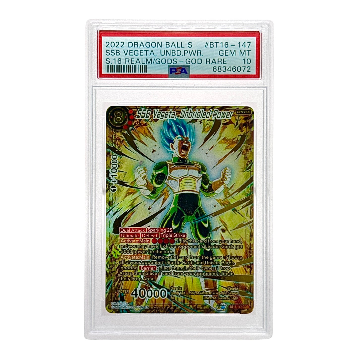 SSB Vegeta 2022 Dragonball Super Card Game BT16 GDR #147 PSA 10