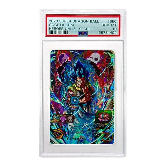 Gogeta UM 2020 Dragonball Super Heroes UM12 Secret #SEC PSA 10