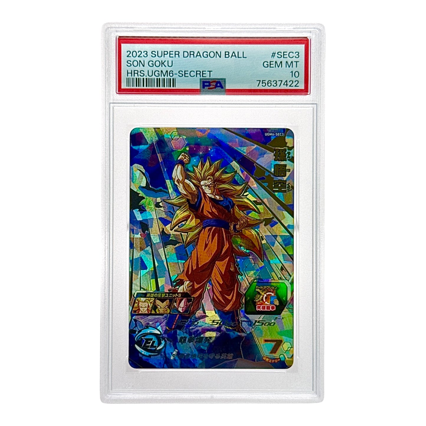 Son Goku 2023 Dragonball Super Heroes UGM6 Secret #SEC3 PSA 10