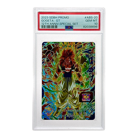 Gogeta GT 2023 Dragonball Super Heroes 12th Anniversary Special Set Promo #ABS-20 PSA 10