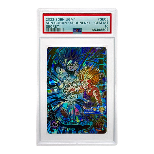 Son Gohan 2022 Dragonball Super Heroes UGM 1 Secret #SEC3 PSA 10