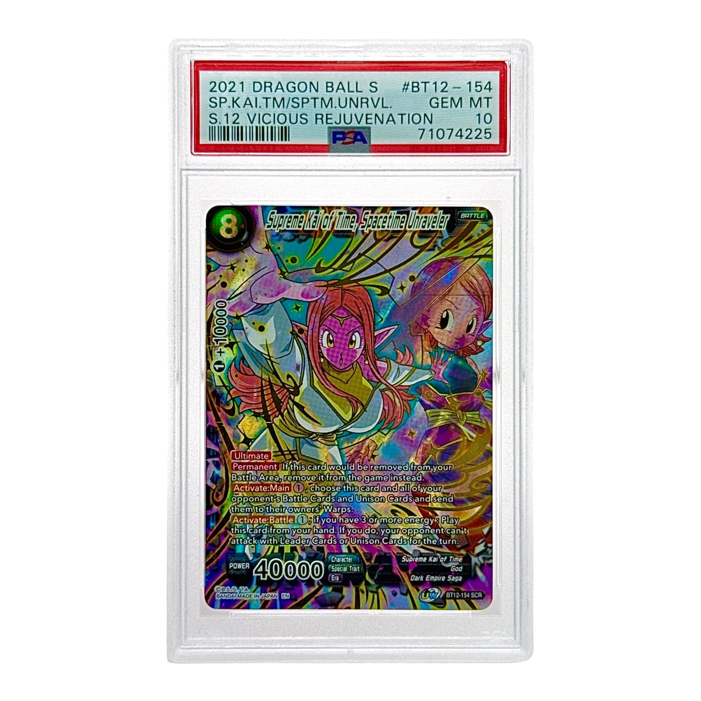 Supreme Kai of Time 2021 Dragonball Super #BT12-154 SCR PSA 10