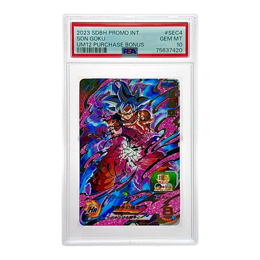 Son Goku 2023 Dragonball Super Heroes Promo Purchase Bonus #SEC4 PSA 10