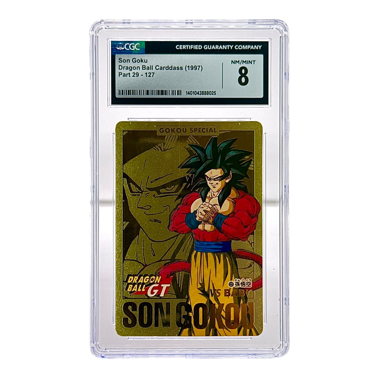 Son Goku 1997 Bandai Carddass Dragonball Part 29 #1127 CGC 8