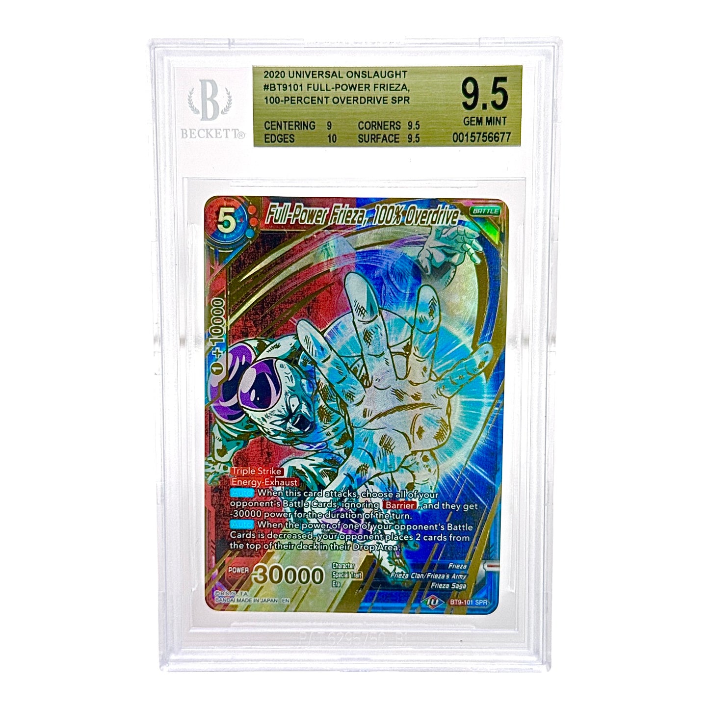 Frieza 2020 Dragonball Super Card Game BT9 #101 SPR BGS 9.5