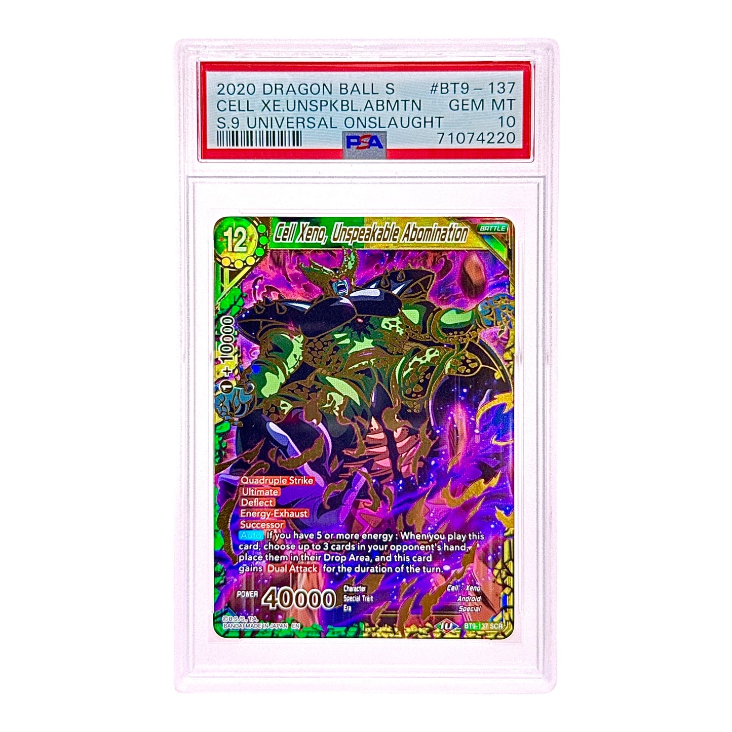 Cell 2020 Dragonball Super Card Game BT9-137 SCR PSA 10