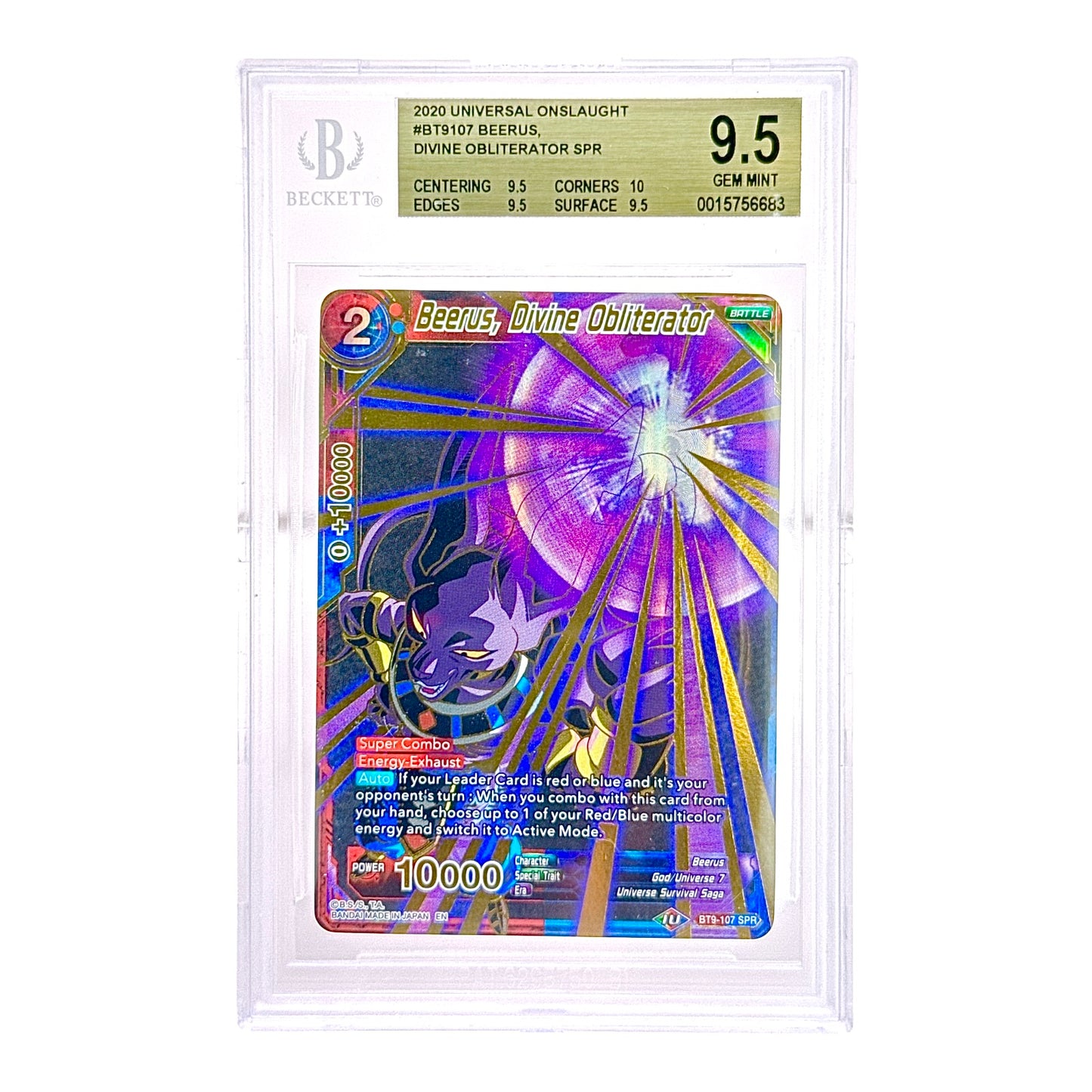 Beerus 2020 Dragonball Super Card Game BT9 #107 SPR BGS 9.5