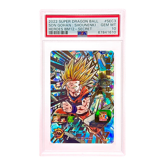 Son Gohan 2022 Dragonball Super Heroes BM12 Secret #SEC3 PSA 10